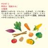 「大塚食品 こどものためのボンカレー 1セット（5食） レンジ対応」の商品サムネイル画像5枚目