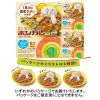 「大塚食品 こどものためのボンカレー 1セット（5食） レンジ対応」の商品サムネイル画像7枚目