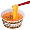 「カップラーメン 日清食品 日清麺職人 担々麺 ノンフライめん インスタントカップ麺 3個」の商品サムネイル画像3枚目