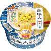 「カップラーメン 日清食品 日清麺職人 柚子しお ノンフライめん インスタントカップ麺 6個」の商品サムネイル画像2枚目