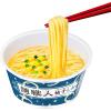 「カップラーメン 日清食品 日清麺職人 柚子しお ノンフライめん インスタントカップ麺 6個」の商品サムネイル画像3枚目