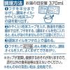 「カップラーメン 日清食品 日清麺職人 柚子しお ノンフライめん インスタントカップ麺 6個」の商品サムネイル画像8枚目