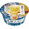 「カップラーメン 日清食品 日清麺職人 柚子しお ノンフライめん インスタントカップ麺 6個」の商品サムネイル画像9枚目