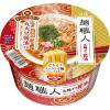 「カップラーメン 日清食品 日清麺職人 醤油 ノンフライめん インスタントカップ麺 6個」の商品サムネイル画像2枚目