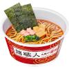 「カップラーメン 日清食品 日清麺職人 醤油 ノンフライめん インスタントカップ麺 6個」の商品サムネイル画像4枚目