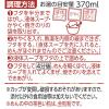 「カップラーメン 日清食品 日清麺職人 醤油 ノンフライめん インスタントカップ麺 6個」の商品サムネイル画像8枚目