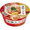 「カップラーメン 日清食品 日清麺職人 醤油 ノンフライめん インスタントカップ麺 6個」の商品サムネイル画像9枚目