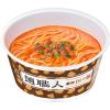 「カップラーメン 日清食品 日清麺職人 担々麺 ノンフライめん インスタントカップ麺 12個」の商品サムネイル画像4枚目