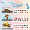 「水の激落ちくん スプレー 詰め替え 業務用 1L 掃除 1セット（2個）レック」の商品サムネイル画像4枚目