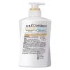 「メンズビオレ ONE 髪顔体 オールインワン全身洗浄料 髪肌なめらかタイプ 本体 480ml 全身のケアこれ１本！」の商品サムネイル画像10枚目