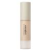 「【アウトレット】naturaglace（ナチュラグラッセ） スキントリートメントファンデーション SPF25・PA+++ ネイチャーズウェイ」の商品サムネイル画像2枚目