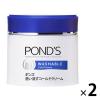 「PONDS （ポンズ） ウォッシャブルコールドクリーム 270g ×2個ユニリーバ」の商品サムネイル画像1枚目