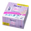 「花王 ビオレ メイク落とし ふくだけコットン 詰替用 1個（46枚入）×2個」の商品サムネイル画像2枚目