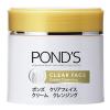 「PONDS （ポンズ） クリアフェイス クリームクレンジング 270g ユニリーバ×2個」の商品サムネイル画像2枚目