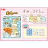 「丸美屋 すみっコぐらしカレー ポーク＆コーン甘口 5個」の商品サムネイル画像4枚目