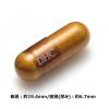 「DHC マカ ストロング（20日分） 1袋（60粒） ディーエイチシー サプリメント」の商品サムネイル画像2枚目