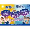 「DHC マカ ストロング（20日分） 1袋（60粒） ディーエイチシー サプリメント」の商品サムネイル画像8枚目