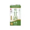 「マルコメ プラス糀 米糀からつくった糀甘酒LL 抹茶ブレンド 125ml 1箱（18本入）」の商品サムネイル画像2枚目