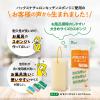 「ナチュロン　お風呂洗いスポンジ　1個　太陽油脂　お風呂掃除　泡立ち　水切れ　耐久性　長持ち」の商品サムネイル画像2枚目