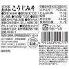 「ひかり味噌 信州蔵 無添加こうじみそ750g 1個」の商品サムネイル画像5枚目