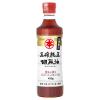 「竹本油脂 マルホン 圧搾純正胡麻油 450g2本」の商品サムネイル画像2枚目