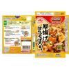 「CookDo（クックドゥ） きょうの大皿 厚揚げそぼろ煮用 3個　味の素」の商品サムネイル画像3枚目