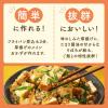 「CookDo（クックドゥ） きょうの大皿 厚揚げそぼろ煮用 3個　味の素」の商品サムネイル画像4枚目