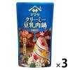 「ヤマサ醤油 匠鍋 クリーミー豆乳肉鍋つゆ（甘酒仕立て）750gパウチ 3袋」の商品サムネイル画像1枚目