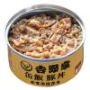 「吉野家 缶飯豚丼 160g 1缶　缶詰　ごはん」の商品サムネイル画像1枚目