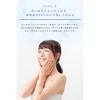 「ORBIS（オルビス） クレンジングリキッド ボトル入り（メイク落とし） 150mL×2本」の商品サムネイル画像5枚目