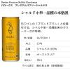 「オーストラリア　バロークス スパークリング 缶タイプ シャルドネ　白ワイン 辛口　250ml×6缶　缶ワイン　飲み切り　小容量」の商品サムネイル画像2枚目