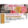 「オーストラリア　バロークス スパークリング 缶タイプ シャルドネ　白ワイン 辛口　250ml×6缶　缶ワイン　飲み切り　小容量」の商品サムネイル画像5枚目