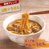 「グリコ　ビーフカレーＬＥＥ（リー）大盛り辛さ×20倍　1セット（5食入） レンジ対応」の商品サムネイル画像6枚目