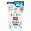 「アラウ. 酸素系漂白剤 800g 1個 衣料用漂白剤 サラヤ」の商品サムネイル画像1枚目