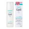 「【数量限定】Curel（キュレル） 化粧水3（とてもしっとり）+乳液 　UVローションサンプル　敏感肌」の商品サムネイル画像2枚目