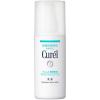 「【数量限定】Curel（キュレル） 化粧水3（とてもしっとり）+乳液 　UVローションサンプル　敏感肌」の商品サムネイル画像4枚目