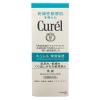 「【ロハコ限定】Curel（キュレル） 化粧水2（しっとり）+乳液　ボディローション　サンプル付　花王　敏感肌」の商品サムネイル画像5枚目