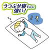 「グーン ナイトジュニアパンツ おむつ スーパービッグサイズ（15〜35kg）1セット（14枚入×3個） 大王製紙」の商品サムネイル画像2枚目