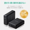 「USB充電器 急速 USB-C×1(PD30W) USB-A×4 電源ケーブル1.5m ブラック EC-ACD02BK エレコム 1個」の商品サムネイル画像6枚目