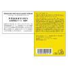 「MAMA BUTTER（ママバター） フェイス＆ボディクリーム 無香料 25g ビーバイイー」の商品サムネイル画像4枚目