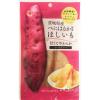 「幸田商店 茨城県産べにはるかほしいも 3袋　干し芋　干しいも　おやつ　お菓子」の商品サムネイル画像4枚目