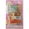 「幸田商店 茨城県産べにはるかほしいも 3袋　干し芋　干しいも　おやつ　お菓子」の商品サムネイル画像5枚目