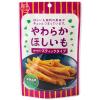 「幸田商店 やわらかほしいも 3袋　干し芋　干しいも　おやつ　お菓子」の商品サムネイル画像2枚目