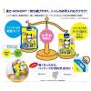 「猫砂 ニオイをとる砂 軽量タイプ 5L 2袋 ライオンペット」の商品サムネイル画像3枚目