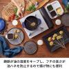 「ストウブ Staub ラ ココット de GOHAN M グレー 16cm 1個 ご飯鍋 炊飯 2合 鋳物 ホーロー鍋 【日本正規販売品】【送料無料】」の商品サムネイル画像8枚目