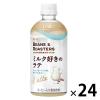 「UCC BEANS＆ROASTERS（ビーンズ＆ロースターズ） ミルク好きのラテ 450ml 1箱（24本入）」の商品サムネイル画像1枚目