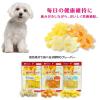 「犬の歯磨きガム ヘルススリーフェアリー オメガ3 バター味 デンタルケア 口臭 60g フォーキャンス ドッグフード 犬 おやつ」の商品サムネイル画像2枚目