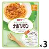 「【1歳半から】キユーピーベビーフード やさいとなかよし ナポリタン 80g 3個 キユーピー　ベビーフード　離乳食」の商品サムネイル画像1枚目