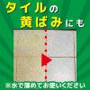 「サンポール トイレ クリーナー 掃除 洗剤 便器の黄ばみ 尿石除去 800ml KINCHO キンチョー」の商品サムネイル画像6枚目
