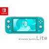 「任天堂 Nintendo Switch Lite  (ニンテンドー スイッチ ライト) ターコイズ」の商品サムネイル画像3枚目